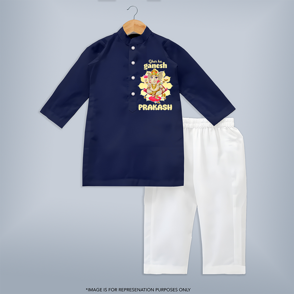 Ghar Ka Ganesha kurta Set | Custom Baby kurta Set for Your Home's Ganesha - NAVY BLUE - 3 - 6 Months Old (Chest 24", Kurta Length 14'', Waist 19", Pant Length 14")
