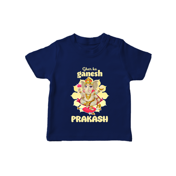Ghar Ka Ganesha T-shirt | Custom Baby T-shirt for Your Home's Ganesha - NAVY BLUE - 0-5 Months Old (Chest 17")