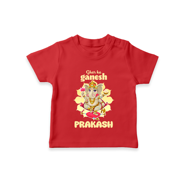 Ghar Ka Ganesha T-shirt | Custom Baby T-shirt for Your Home's Ganesha - RED - 0-5 Months Old (Chest 17")