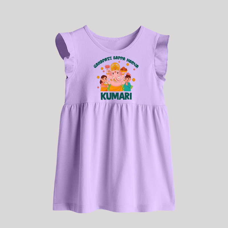 Ganapati Bappa Morya Baby Frock | Personalized Baby Frock for Ganesh Chaturthi - LILAC - 0 - 3 Months Old (Chest 17")