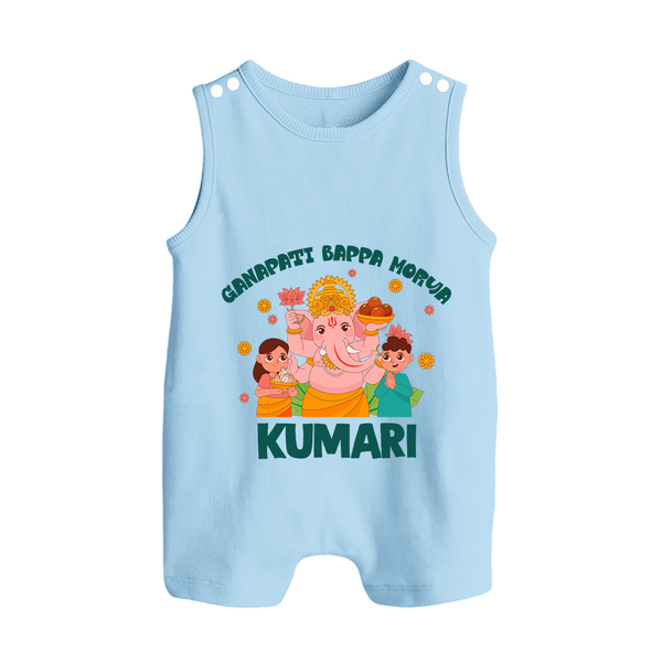 Ganapati Bappa Morya Romper Suit | Personalized Baby Romper Suit for Ganesh Chaturthi - BABY BLUE - 0 - 5 Months Old (Chest 18")
