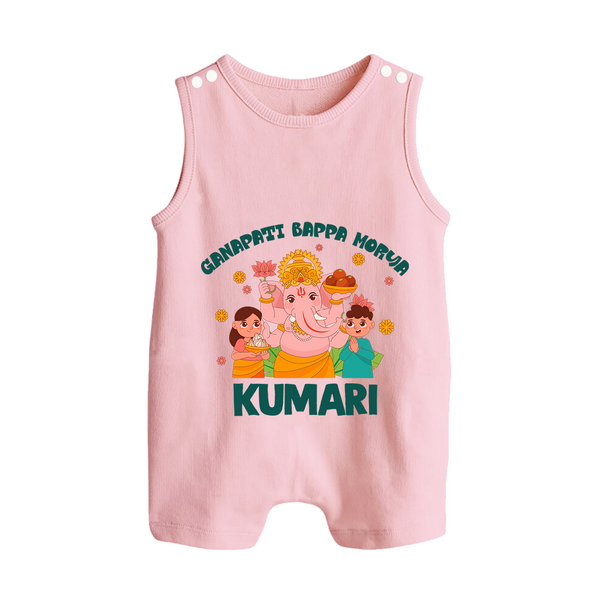 Ganapati Bappa Morya Romper Suit | Personalized Baby Romper Suit for Ganesh Chaturthi - BABY PINK - 0 - 5 Months Old (Chest 18")