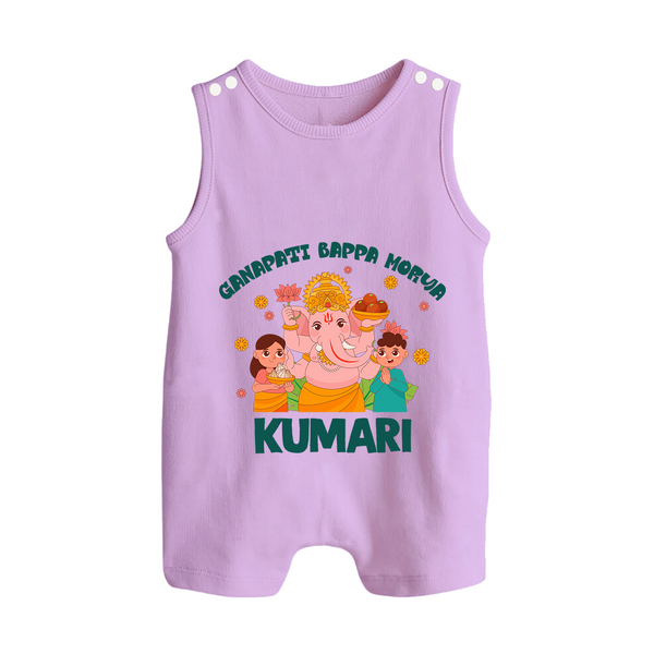 Ganapati Bappa Morya Romper Suit | Personalized Baby Romper Suit for Ganesh Chaturthi - LILAC - 0 - 5 Months Old (Chest 18")