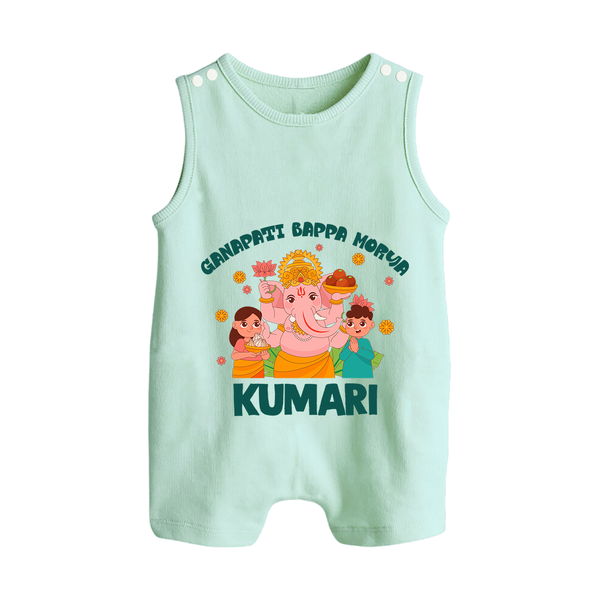 Ganapati Bappa Morya Romper Suit | Personalized Baby Romper Suit for Ganesh Chaturthi - MINT GREEN - 0 - 5 Months Old (Chest 18")