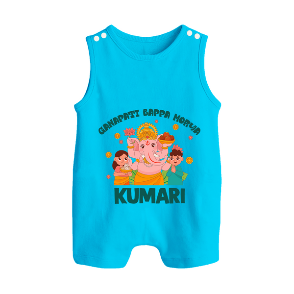 Ganapati Bappa Morya Romper Suit | Personalized Baby Romper Suit for Ganesh Chaturthi - SKY BLUE - 0 - 5 Months Old (Chest 18")