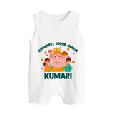 Ganapati Bappa Morya Romper Suit | Personalized Baby Romper Suit for Ganesh Chaturthi - WHITE - 0 - 5 Months Old (Chest 18")