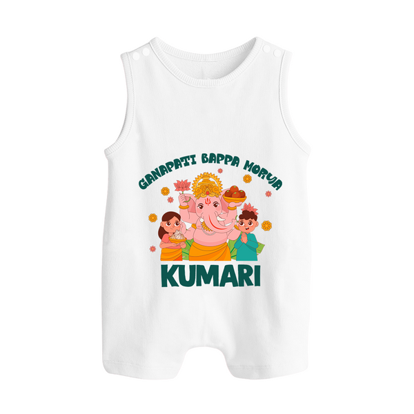 Ganapati Bappa Morya Romper Suit | Personalized Baby Romper Suit for Ganesh Chaturthi - WHITE - 0 - 5 Months Old (Chest 18")