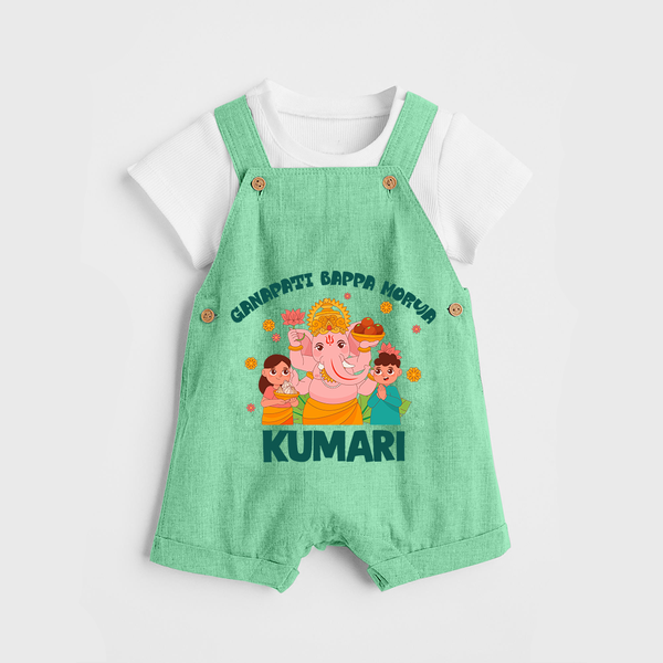 Ganapati Bappa Morya Dungaree | Personalized Baby Dungaree for Ganesh Chaturthi - GREEN - 0 - 5 Months Old (Chest 18")