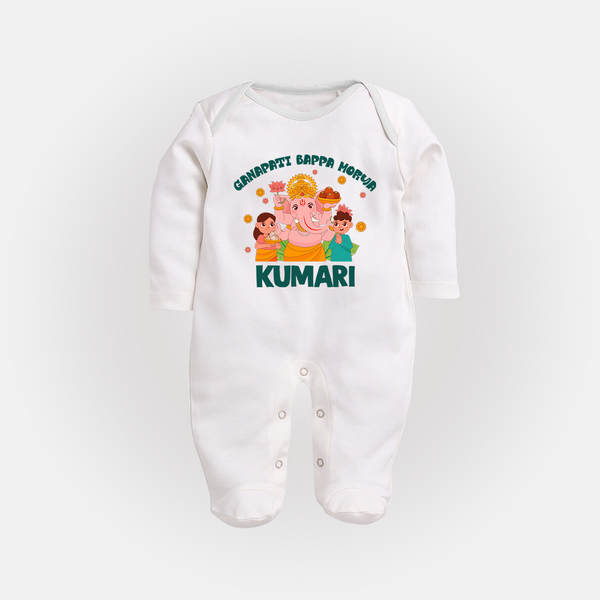 Ganapati Bappa Morya Sleep Suit | Personalized Baby Sleep Suit for Ganesh Chaturthi - WHITE - New Born (Chest 7.5")