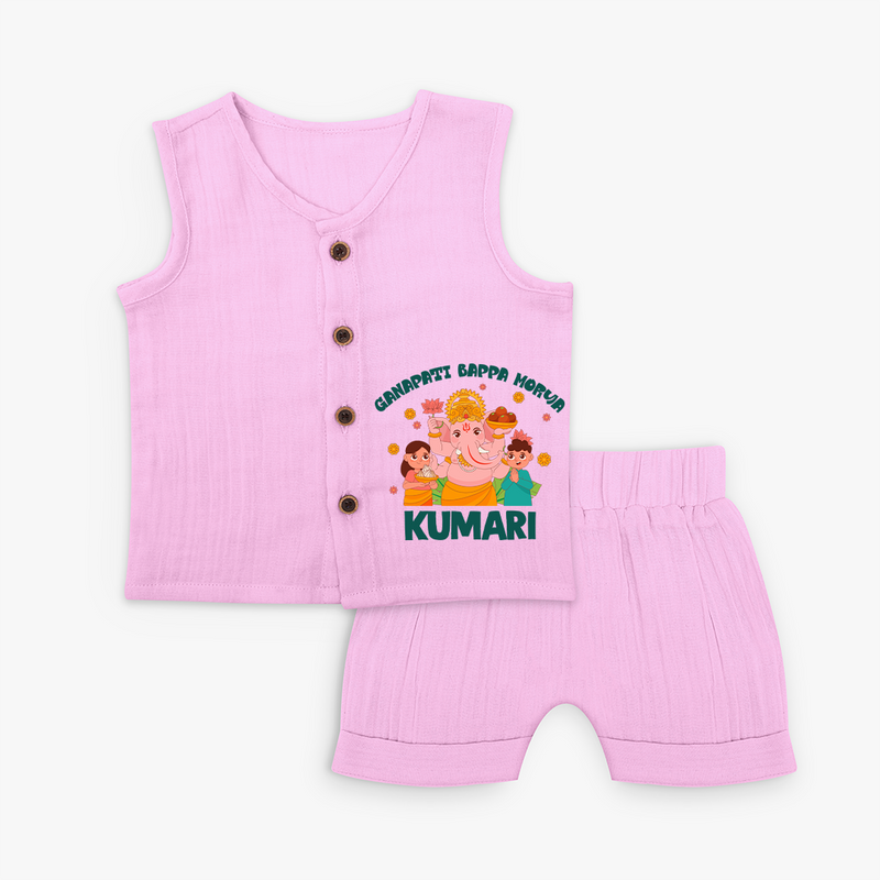 Ganapati Bappa Morya Jabla Set | Personalized Baby Jabla Set for Ganesh Chaturthi - BABY PINK - 0 - 3 Months Old (Chest 9.8")