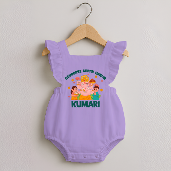 Ganapati Bappa Morya Romper Frock | Personalized Baby Romper Frock for Ganesh Chaturthi - LILAC - 0 - 3 Months Old (Chest 19")