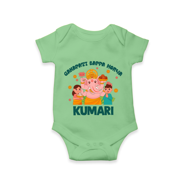 Ganapati Bappa Morya Romper / Onesie | Personalized Baby Romper / Onesie for Ganesh Chaturthi - GREEN - New Born (Chest 14")