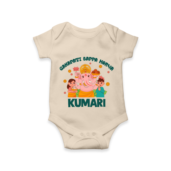 Ganapati Bappa Morya Romper / Onesie | Personalized Baby Romper / Onesie for Ganesh Chaturthi - IVORY - New Born (Chest 14")