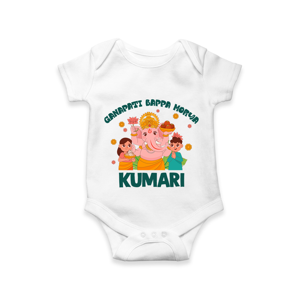 Ganapati Bappa Morya Romper / Onesie | Personalized Baby Romper / Onesie for Ganesh Chaturthi - WHITE - New Born (Chest 14")