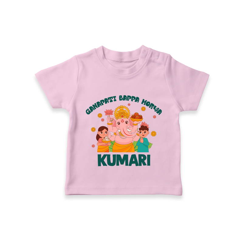 Ganapati Bappa Morya T-shirt | Personalized Baby T-shirt for Ganesh Chaturthi - BABY PINK - 0-5 Months Old (Chest 17")