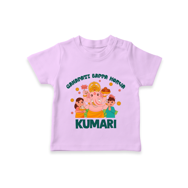 Ganapati Bappa Morya T-shirt | Personalized Baby T-shirt for Ganesh Chaturthi - LILAC - 0-5 Months Old (Chest 17")