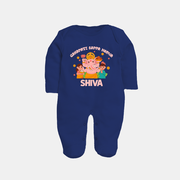 Ganapati Bappa Morya Sleep Suit | Personalized Baby Sleep Suit for Ganesh Chaturthi - NAVY BLUE - New Born (Chest 7.5")