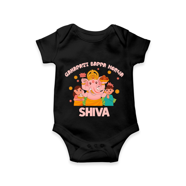 Ganapati Bappa Morya Romper / Onesie | Personalized Baby Romper / Onesie for Ganesh Chaturthi - BLACK - New Born (Chest 14")