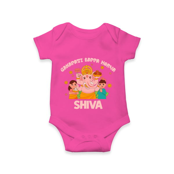 Ganapati Bappa Morya Romper / Onesie | Personalized Baby Romper / Onesie for Ganesh Chaturthi - HOT PINK - New Born (Chest 14")