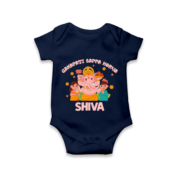 Ganapati Bappa Morya Romper / Onesie | Personalized Baby Romper / Onesie for Ganesh Chaturthi - NAVY BLUE - New Born (Chest 14")