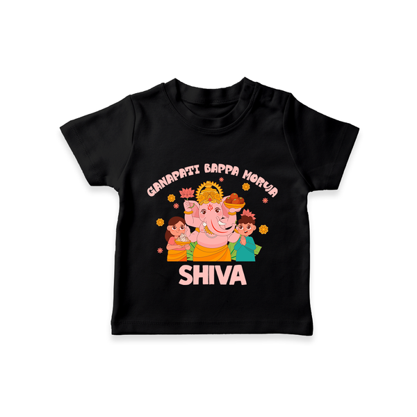 Ganapati Bappa Morya T-shirt | Personalized Baby T-shirt for Ganesh Chaturthi - BLACK - 0-5 Months Old (Chest 17")