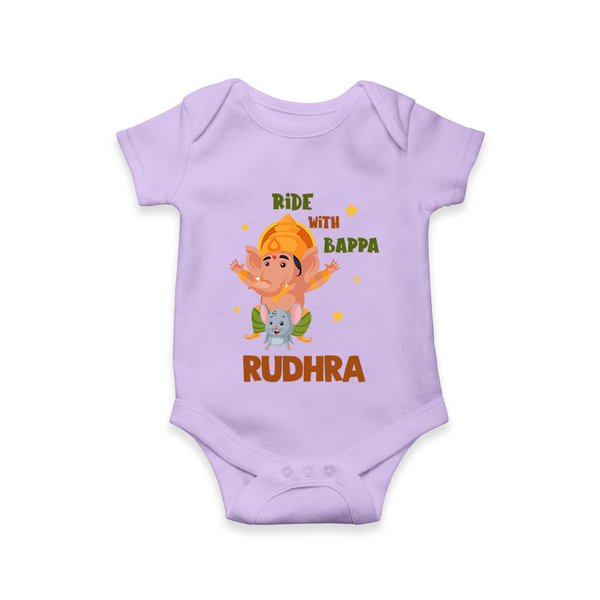 Ride With Bappa Romper / Onesie | Custom Baby Romper / Onesie for Ganesh's Little Rider - LILAC - New Born (Chest 14")