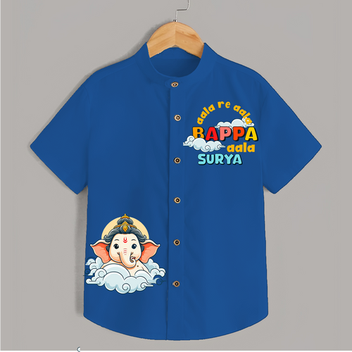 Aala Re Aala Baapa Aala - Customised Ganesh Chaturthi Shirt for Kids