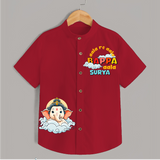 Aala Re Aala Baapa Aala - Customised Ganesh Chaturthi Shirt for Kids - RED - 0-6 Months Old (Chest 23")