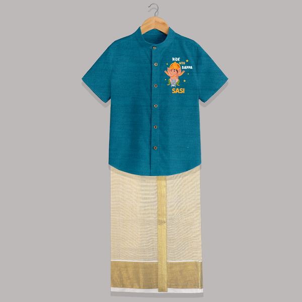 Ride With Bappa Shirt and Dhoti | Custom Baby Shirt and Dhoti for Ganesh's Little Rider - PEACOCK BLUE - 0 - 6 Months Old (Chest-23") (Dhoti length-14")