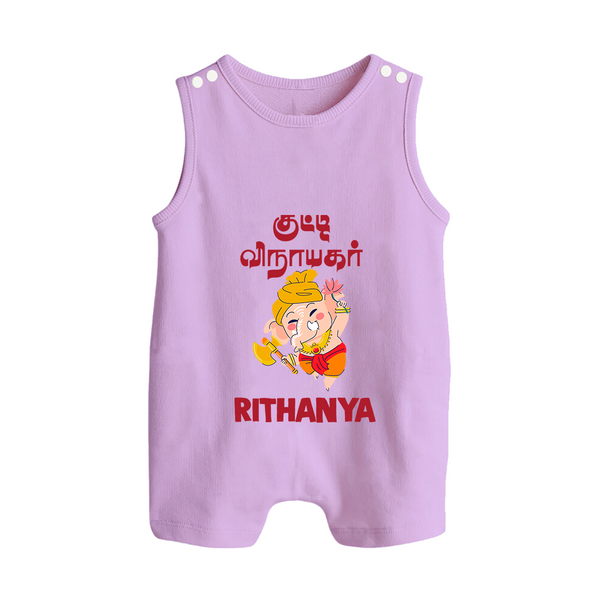 Kutty Vinaiyagar Romper Suit | Personalized Baby Romper Suit for Little Ganesha Fans - LILAC - 0 - 5 Months Old (Chest 18")