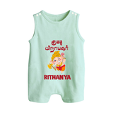 Kutty Vinaiyagar Romper Suit | Personalized Baby Romper Suit for Little Ganesha Fans - MINT GREEN - 0 - 5 Months Old (Chest 18")