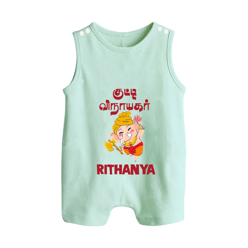 Kutty Vinaiyagar Romper Suit | Personalized Baby Romper Suit for Little Ganesha Fans - MINT GREEN - 0 - 5 Months Old (Chest 18")