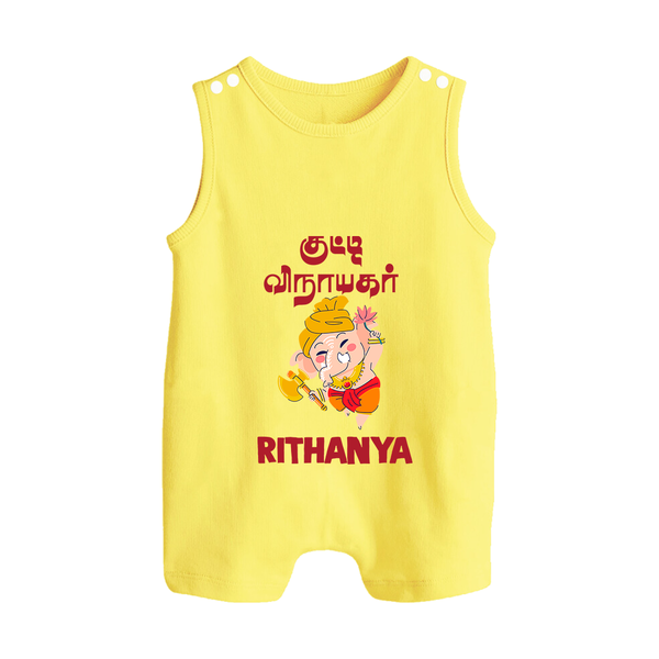 Kutty Vinaiyagar Romper Suit | Personalized Baby Romper Suit for Little Ganesha Fans - PASTEL YELLOW - 0 - 5 Months Old (Chest 18")