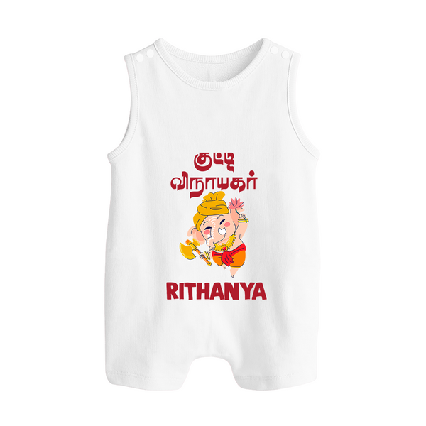 Kutty Vinaiyagar Romper Suit | Personalized Baby Romper Suit for Little Ganesha Fans - WHITE - 0 - 5 Months Old (Chest 18")
