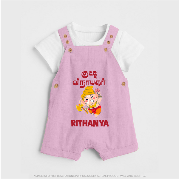 Kutty Vinaiyagar Dungaree | Personalized Baby Dungaree for Little Ganesha Fans - BABY PINK - 0 - 5 Months Old (Chest 18")