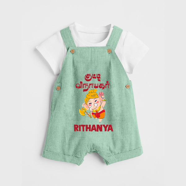Kutty Vinaiyagar Dungaree | Personalized Baby Dungaree for Little Ganesha Fans - MINT GREEN - 0 - 5 Months Old (Chest 18")