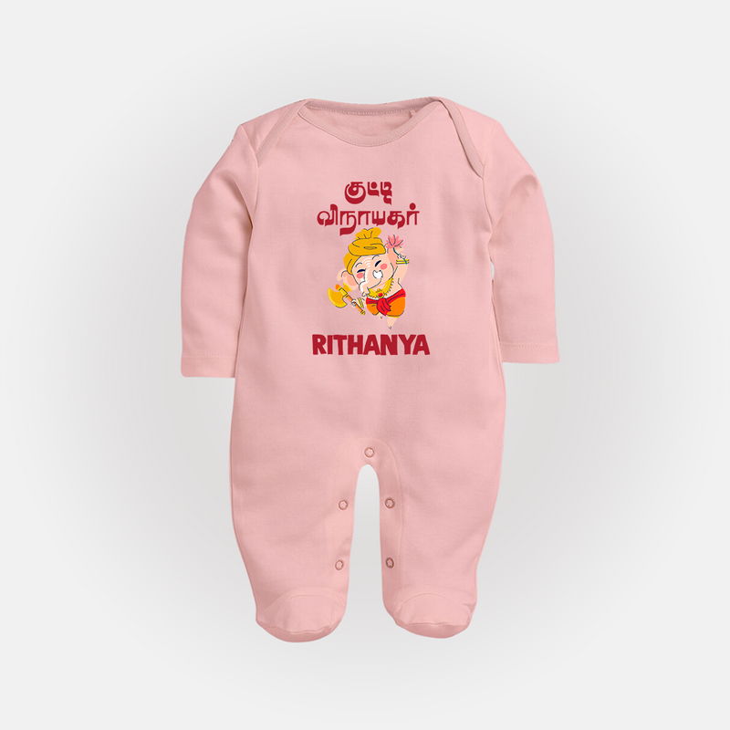 Kutty Vinaiyagar Sleep Suit | Personalized Baby Sleep Suit for Little Ganesha Fans - BABY PINK - New Born (Chest 7.5")