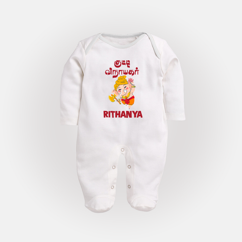 Kutty Vinaiyagar Sleep Suit | Personalized Baby Sleep Suit for Little Ganesha Fans - WHITE - New Born (Chest 7.5")
