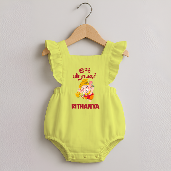 Kutty Vinaiyagar Romper Frock | Personalized Baby Romper Frock for Little Ganesha Fans - PASTEL YELLOW - 0 - 3 Months Old (Chest 19")