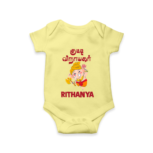 Kutty Vinaiyagar Romper / Onesie | Personalized Baby Romper / Onesie for Little Ganesha Fans - PASTEL YELLOW - New Born (Chest 14")
