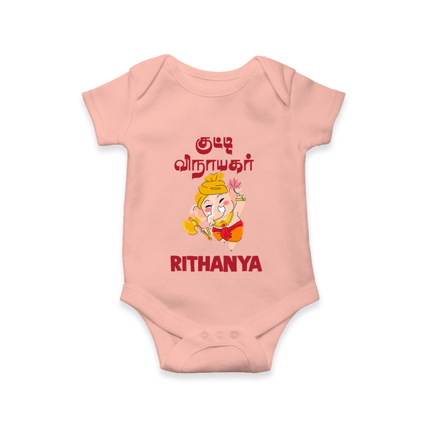 Kutty Vinaiyagar Romper / Onesie | Personalized Baby Romper / Onesie for Little Ganesha Fans - PEACH - New Born (Chest 14")
