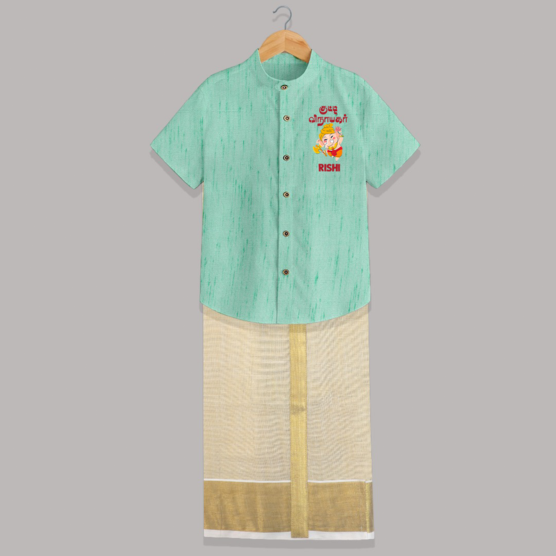 Kutty Vinaiyagar Shirt and Dhoti | Personalized Baby Shirt and Dhoti for Little Ganesha Fans - AQUA GREEN - 0 - 6 Months Old (Chest-23") (Dhoti length-14")
