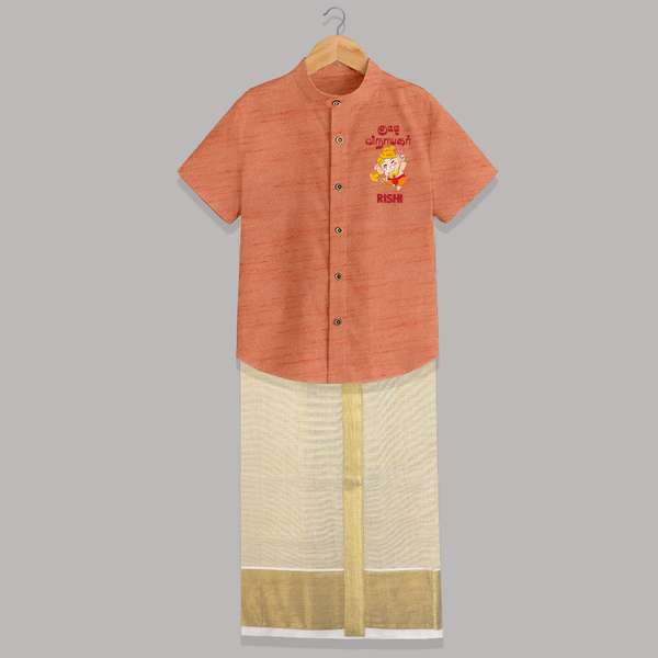 Kutty Vinaiyagar Shirt and Dhoti | Personalized Baby Shirt and Dhoti for Little Ganesha Fans - ORANGE - 0 - 6 Months Old (Chest-23") (Dhoti length-14")