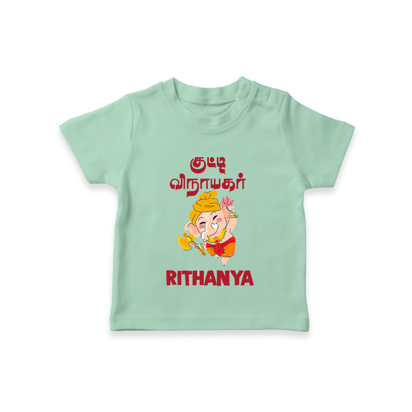 Kutty Vinaiyagar T-shirt | Personalized Baby T-shirt for Little Ganesha Fans - MINT GREEN - 0-5 Months Old (Chest 17")