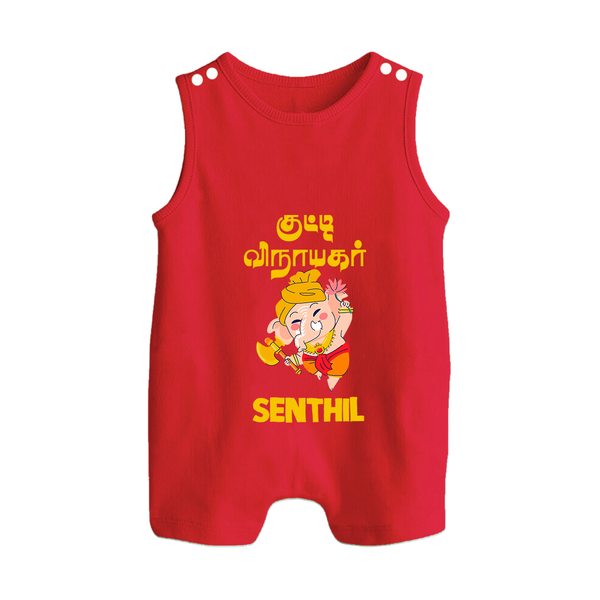 Kutty Vinaiyagar Romper Suit | Personalized Baby Romper Suit for Little Ganesha Fans - RED - 0 - 5 Months Old (Chest 18")