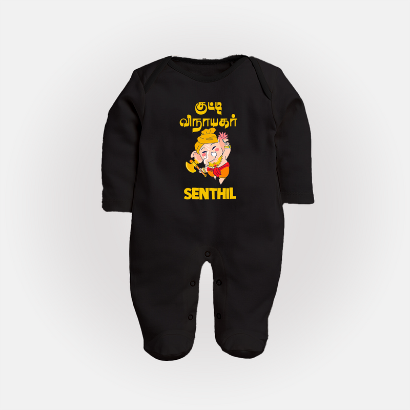 Kutty Vinaiyagar Sleep Suit | Personalized Baby Sleep Suit for Little Ganesha Fans - BLACK - New Born (Chest 7.5")