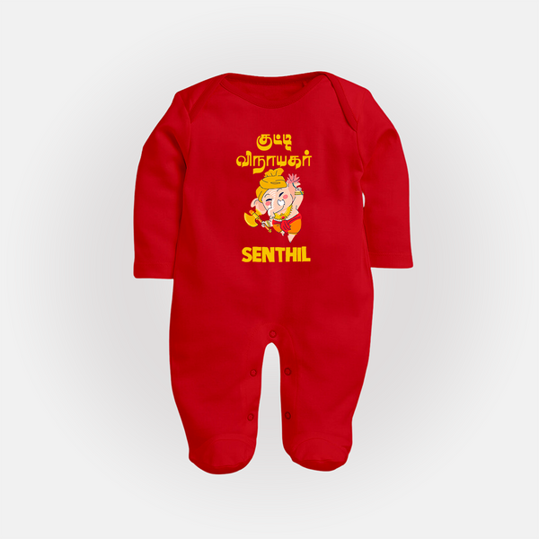 Kutty Vinaiyagar Sleep Suit | Personalized Baby Sleep Suit for Little Ganesha Fans - RED - New Born (Chest 7.5")