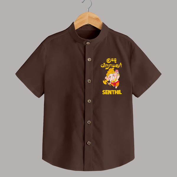 Kutty Vinaiyagar Shirt | Personalized Baby Shirt for Little Ganesha Fans - CHOCOLATE BROWN - 0 - 6 Months Old (Chest 23")