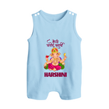 Happy Ganesh Chaturthi Romper Suit | Custom Baby Romper Suit for the Festival of Ganesh - BABY BLUE - 0 - 5 Months Old (Chest 18")