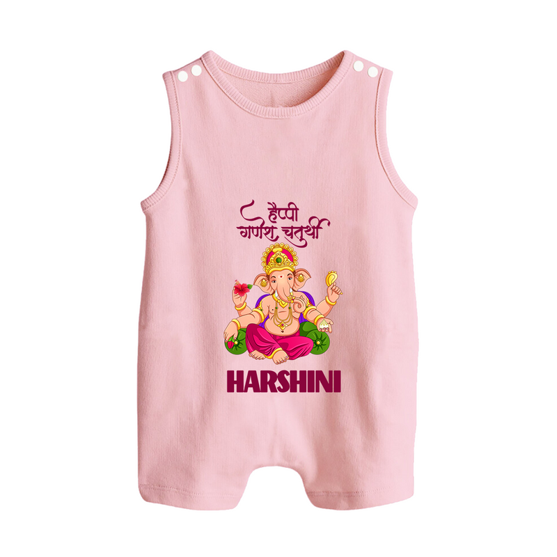 Happy Ganesh Chaturthi Romper Suit | Custom Baby Romper Suit for the Festival of Ganesh - BABY PINK - 0 - 5 Months Old (Chest 18")